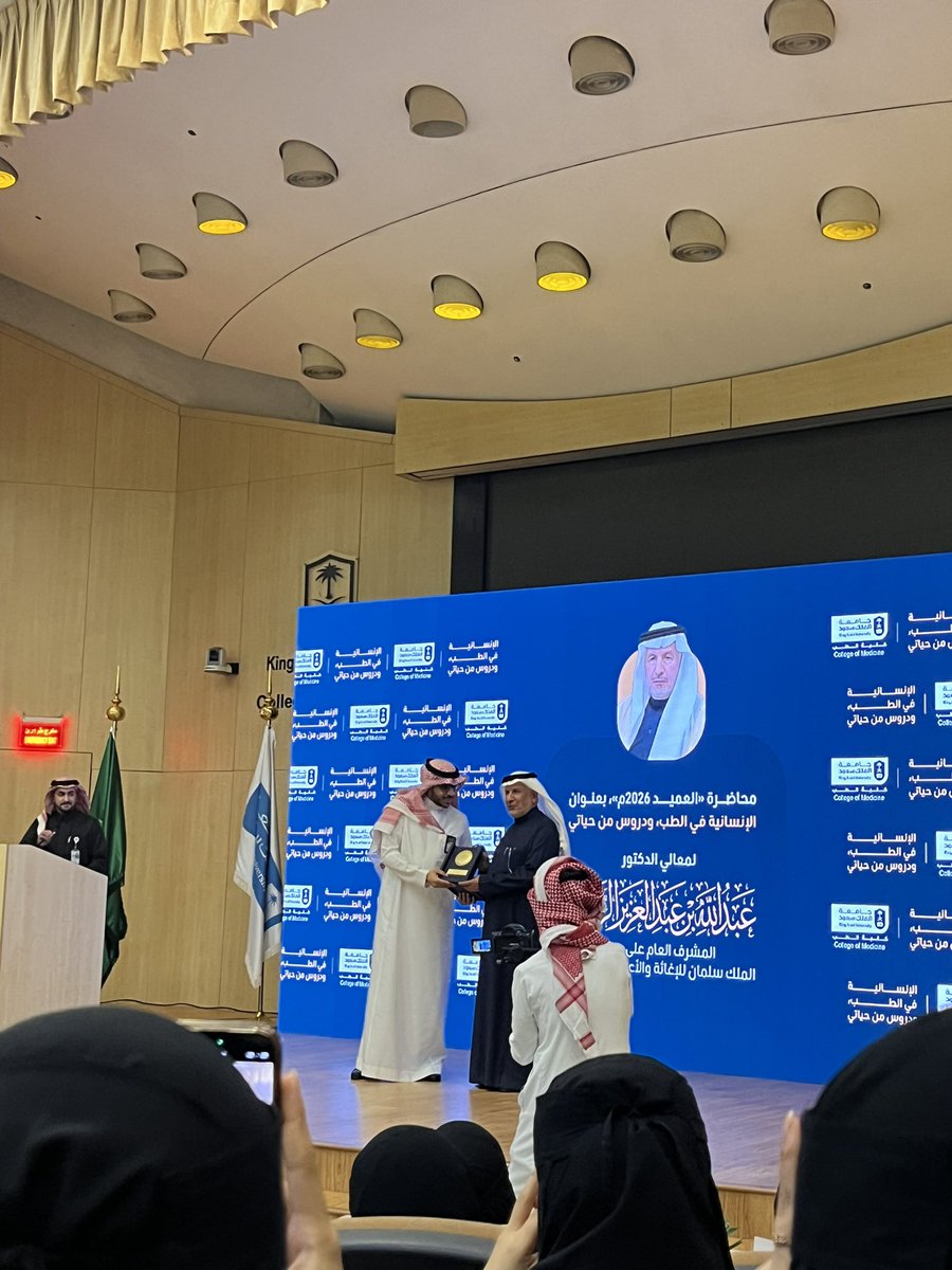 My week in 3 pictures