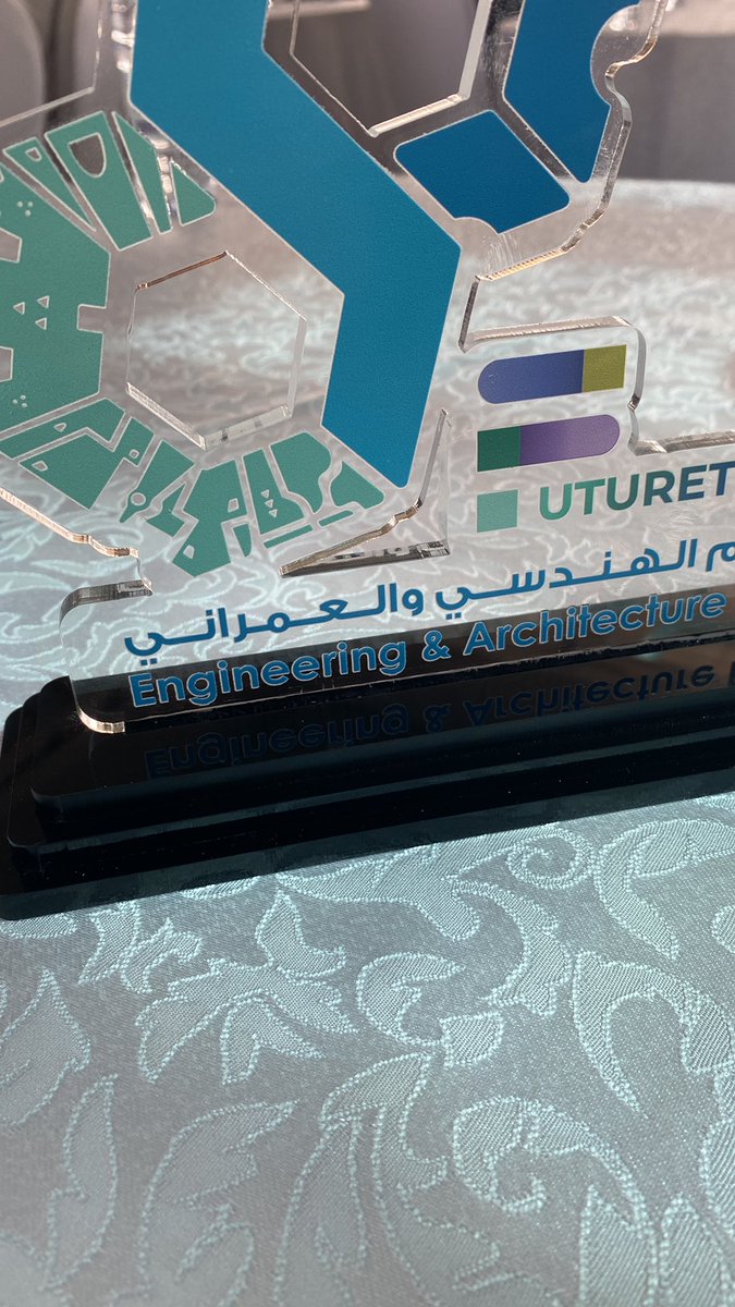 Abdulelah Alshareef tweet media