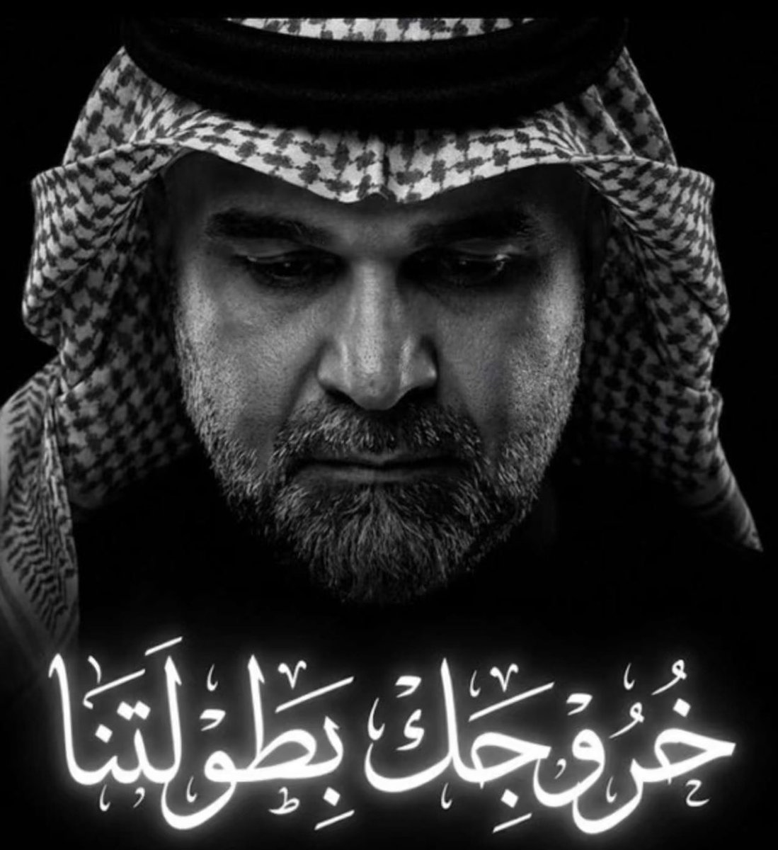 Rayan tweet media