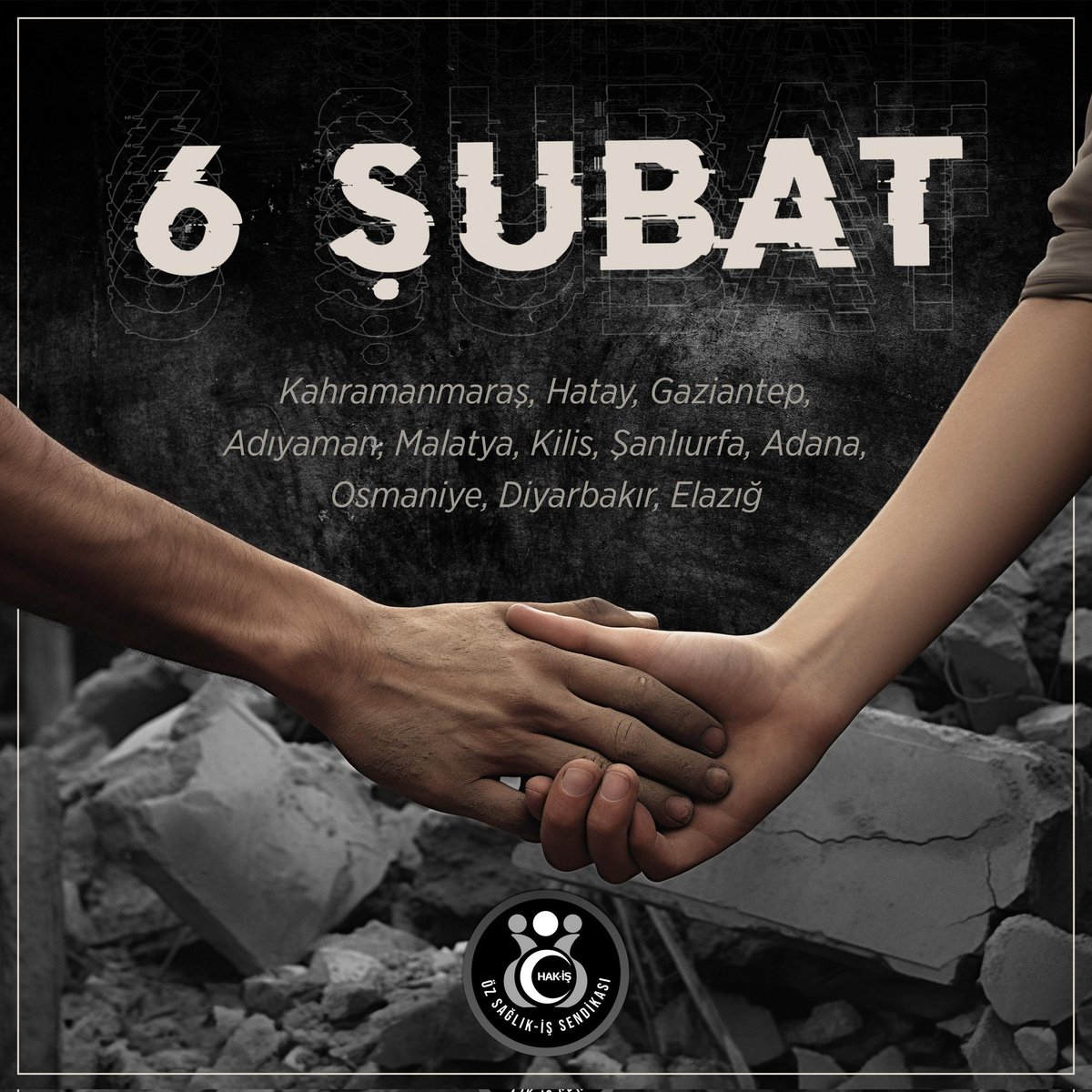 6 Şubat 2023…
Yüreğimizde derin bir iz, hafızamızda silinmeyen bir acı.
Asrın felaketinde hayatını kaybeden vatandaşlarımıza Allah’tan rahmet, yakınlarına sabır diliyoruz.
Acımız ortak, sorumluluğumuz büyük.
#6Şubat #Unutmadık <a href="/ErdemFadl/">Fadlı Erdem</a> <a href="/ozsagliksen/">Öz Sağlık-İş Sendikası</a>