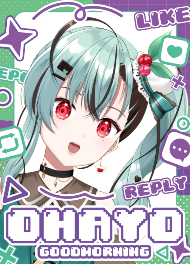 #おはようVTuber

おはまな～✨

やっと週末
今日行けばお休みなんだけど
雪予報なのは💦

#VTuber好きな人と繋がりたい

2月6日、金曜日
海苔の日