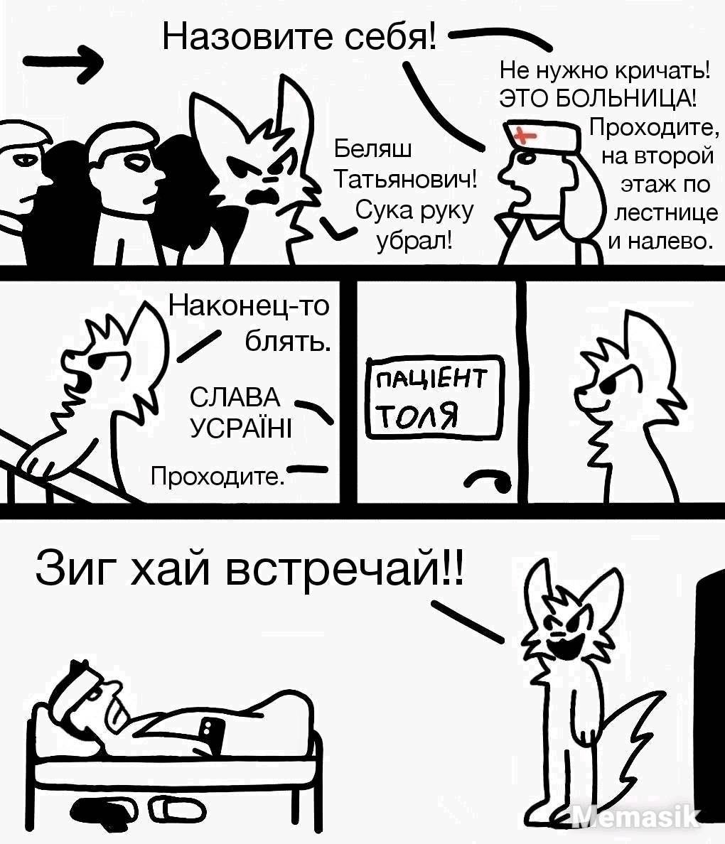 h_shudan's tweet photo. #boykisser #furry https://t.co/JvK0Ng7Djc