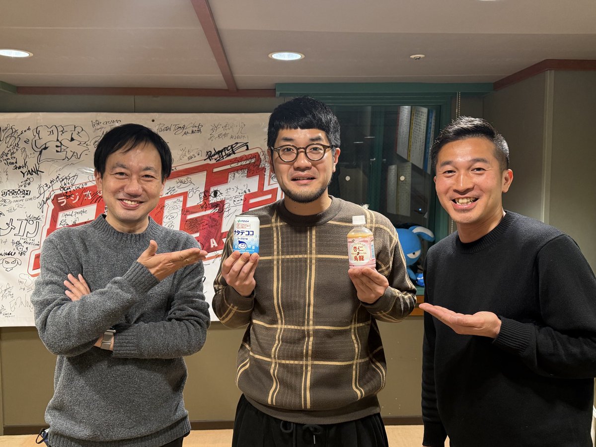 太鵬(たいほう) 太朗 (@okutaro0205) / Posts / X