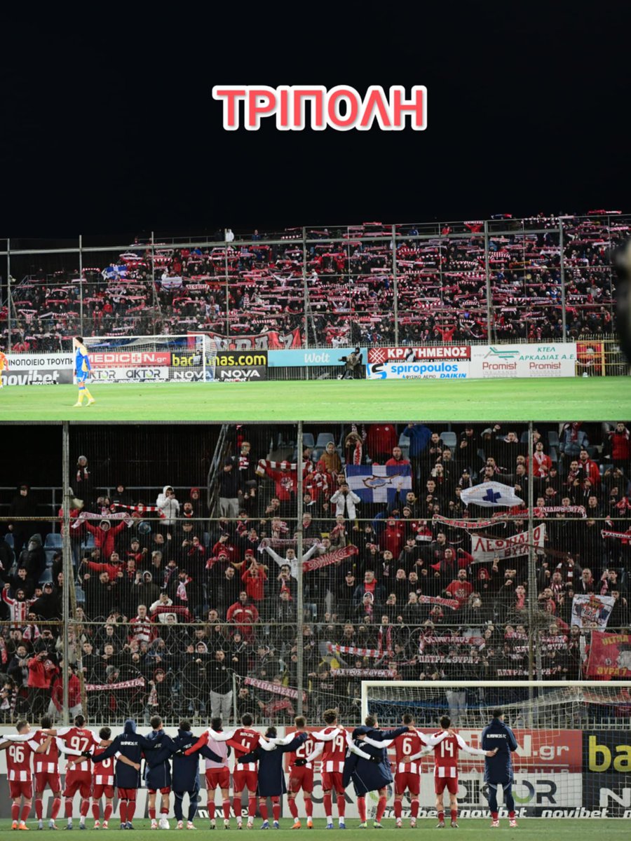 Gate 7 Official Page tweet media