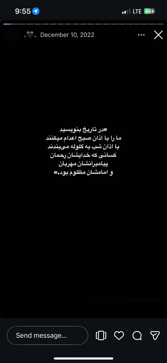 SanaELedene's tweet photo. دوستان و عزیزان فاطمه از ما خواستن کمک کنیم مردم فاطمه رو بشناسن، اینکه واقعا چه کسی بود. فاطمه فقط یک اسم یا یک عدد در آمار نبود. برای جاویدنام #فاطمه_علی‌محمدی:

فاطمه فقط یک نخبه علمی نبود. او انسانی بود با مرزهای اخلاقی روشن؛ مرزهایی که نه اسلام تحریف‌شدهٔ جمهوری جنایتکار اسلامی و نه خود این رژیم، جایی در آن نداشتند. این تصاویر، بخشی از استوری‌هایی هستند که از اینستاگرام فاطمه باقی مانده؛ تکه‌هایی از ذهن و باورهایش.

وقتی وزیر علوم جمهوری اسلامی برای دیدن اختراعش آمد، فاطمه حاضر نشد با او عکس بگیرد. به گفته ی خودش:
«با وزیر علوم عکس نگرفتم، بوی خون بچه‌ها رو می‌ده.»

برای #آرمیتا_گراوند نوشته بود:
«هربار من گفتم آزادی…
تو خون‌بهاشو قبل من دادی…»

و فاطمه، که با گلوله‌های جمهوری اسلامی کشته شد، در صفحه‌اش نوشته بود:
«در تاریخ بنویسید
ما را با اذان صبح اعدام می‌کنند،
با اذان شب به گلوله می‌بندند؛
کسانی که خدایشان رحمان،
پیامبرشان مهربان
و امامشان مظلوم بود.»

فاطمه رفت، اما صدایش هنوز هست. این‌ها را بنویسید. نگذارید او فقط یک نام در حاشیهٔ تاریخ شود.