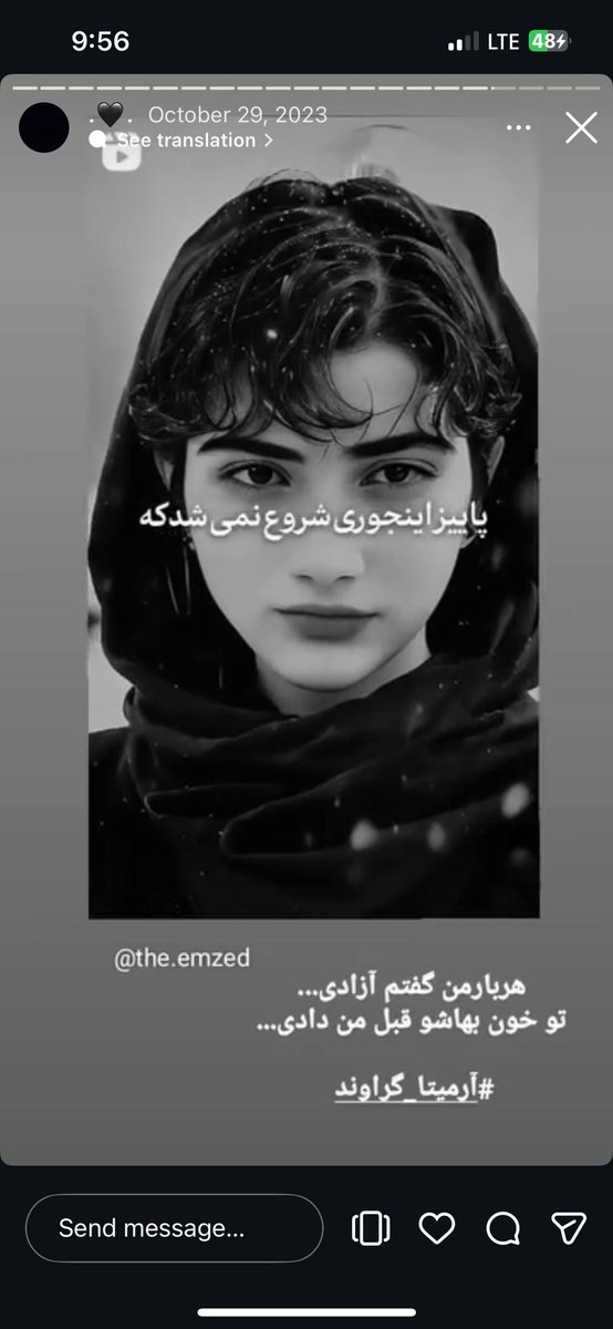 SanaELedene's tweet photo. دوستان و عزیزان فاطمه از ما خواستن کمک کنیم مردم فاطمه رو بشناسن، اینکه واقعا چه کسی بود. فاطمه فقط یک اسم یا یک عدد در آمار نبود. برای جاویدنام #فاطمه_علی‌محمدی:

فاطمه فقط یک نخبه علمی نبود. او انسانی بود با مرزهای اخلاقی روشن؛ مرزهایی که نه اسلام تحریف‌شدهٔ جمهوری جنایتکار اسلامی و نه خود این رژیم، جایی در آن نداشتند. این تصاویر، بخشی از استوری‌هایی هستند که از اینستاگرام فاطمه باقی مانده؛ تکه‌هایی از ذهن و باورهایش.

وقتی وزیر علوم جمهوری اسلامی برای دیدن اختراعش آمد، فاطمه حاضر نشد با او عکس بگیرد. به گفته ی خودش:
«با وزیر علوم عکس نگرفتم، بوی خون بچه‌ها رو می‌ده.»

برای #آرمیتا_گراوند نوشته بود:
«هربار من گفتم آزادی…
تو خون‌بهاشو قبل من دادی…»

و فاطمه، که با گلوله‌های جمهوری اسلامی کشته شد، در صفحه‌اش نوشته بود:
«در تاریخ بنویسید
ما را با اذان صبح اعدام می‌کنند،
با اذان شب به گلوله می‌بندند؛
کسانی که خدایشان رحمان،
پیامبرشان مهربان
و امامشان مظلوم بود.»

فاطمه رفت، اما صدایش هنوز هست. این‌ها را بنویسید. نگذارید او فقط یک نام در حاشیهٔ تاریخ شود.