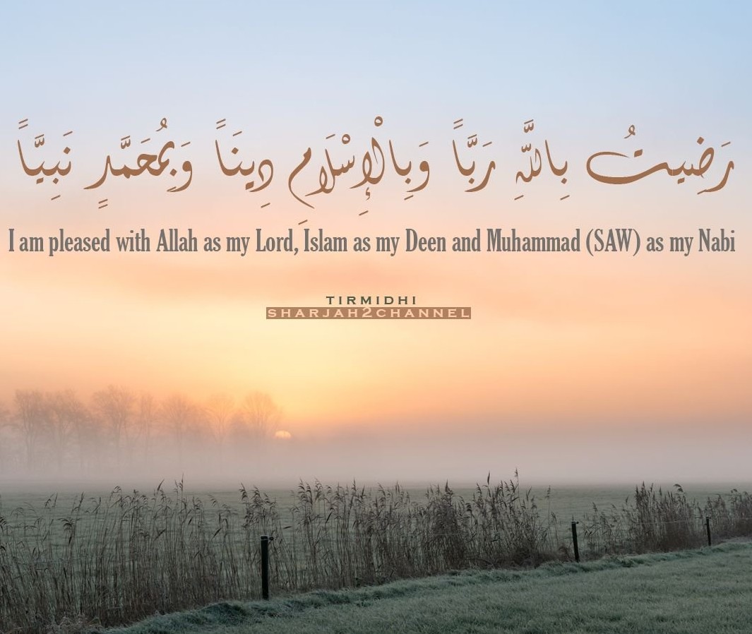 Afrocentric Muslimah tweet media