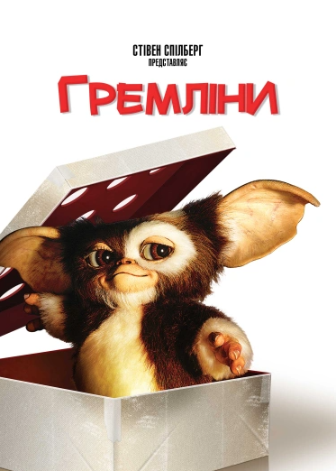 Мій топ-4 фільмів, які вийшли у рік мого народження