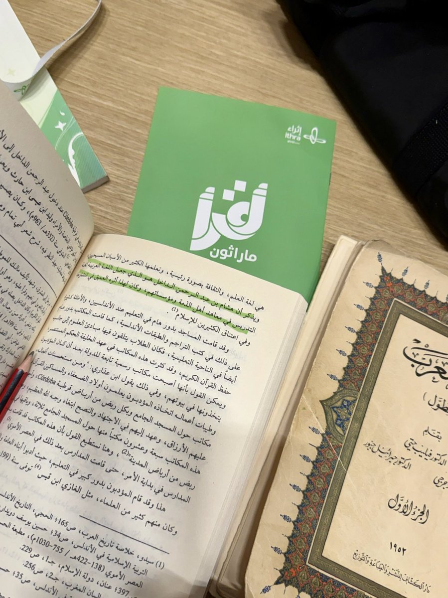 ديم عبد العزيز tweet media