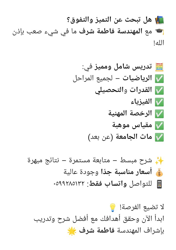 fmhrmn939980's tweet photo. @om_mahammed143 https://t.co/gYLndqINiG