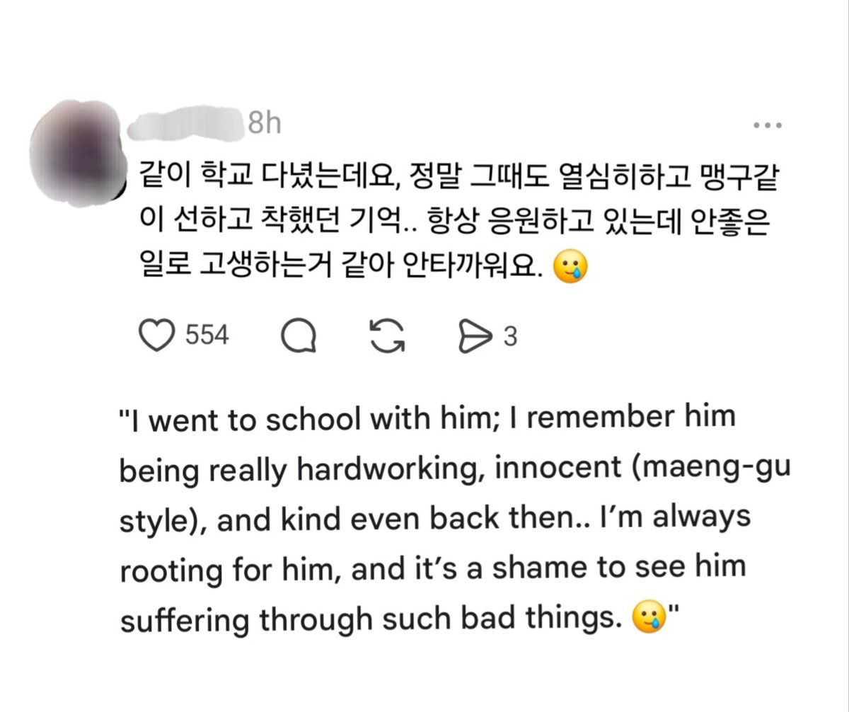 MandyMore241799's tweet photo. I came across some K-netz comments about Seonho on IG and felt very emotional, so I’m sharing them here in this thread. 🥹🫂💙(Translation via Gemini; may not be fully accurate.)🙏
#KimSeonHo @KIMSEONHO_offcl ✌️ https://t.co/AlXHmJUbSl