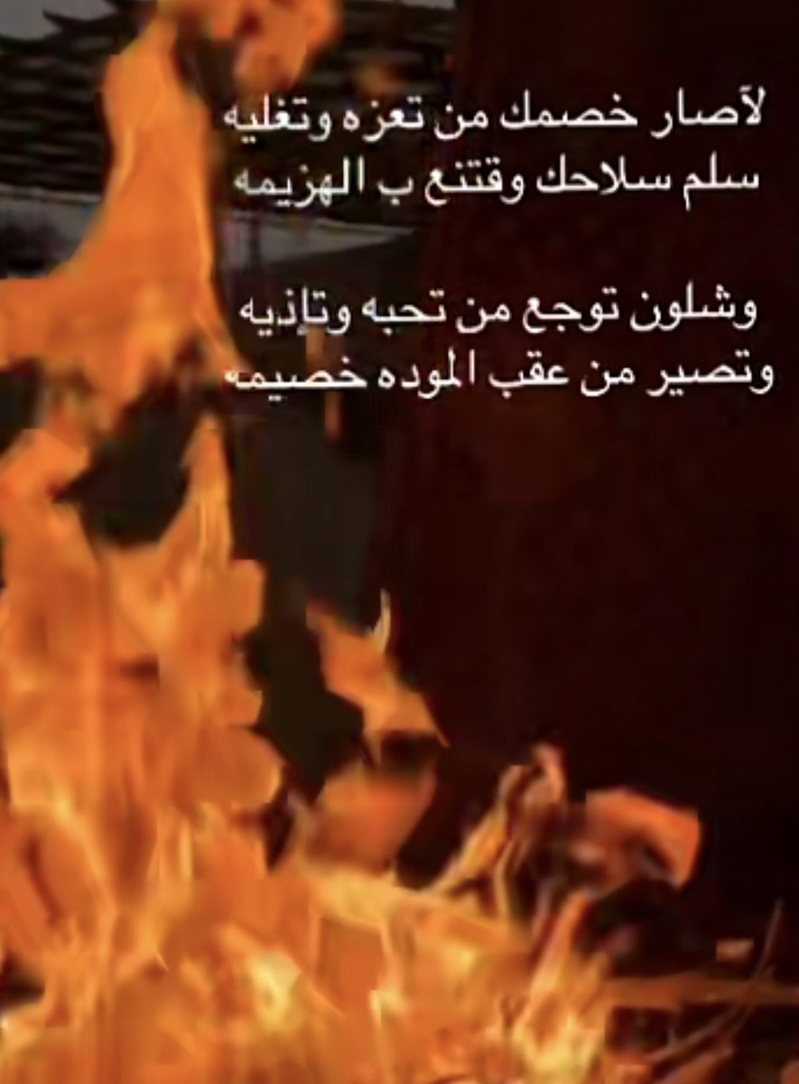 ساره tweet media