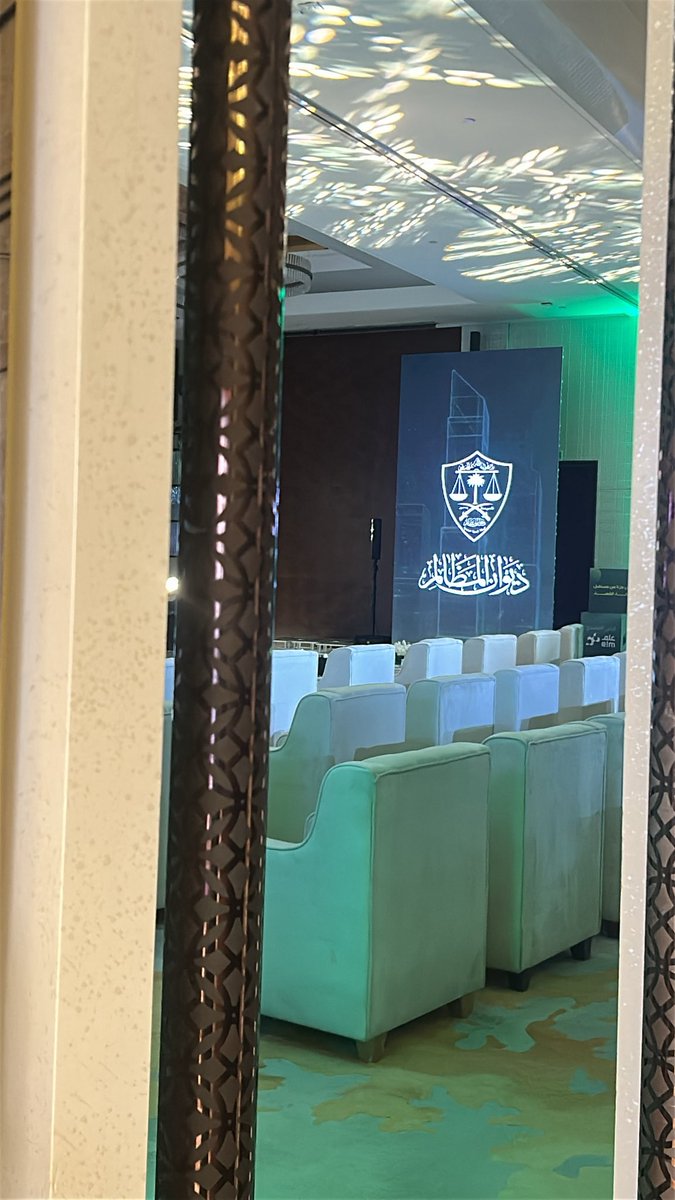wxil99's tweet photo. بمنّ الله وكرمه حصل فريق المحامون العرب على المركز الثاني بهاكاثون ذكاء القضاء، شكرًا لديوان المظالم على إتاحة مثل هذه الفرص الملهمة شكرًا لكل من ساهم في إبداء الإقتراحات التي كان لها أثر على نجاح مشروعنا بعد الله، شكرًا لكل ميّسر وميّسرة ومن ضمنهم أ.@ih4al و أ.@TalalOsaimi_ ❤️ https://t.co/hoOnAb3rxh