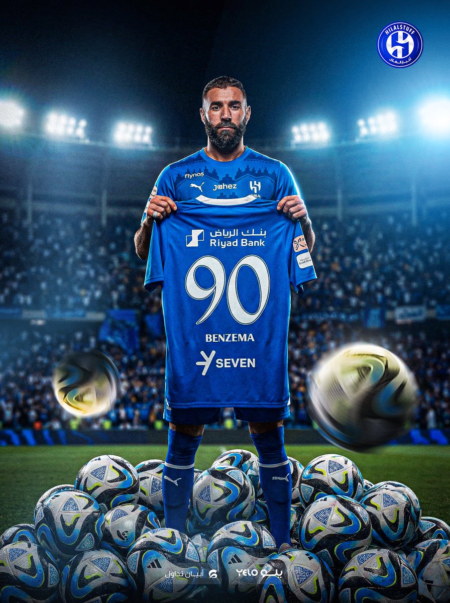 hilalstuff's tweet photo. 🚨 خلال 48 ساعة من إعلاة صفقة بنزيما متجر الهلال تحصل على مليون ريال من بيع تيشيرتات بنزيما 😱💙💙💙💙💙

@SINHfc https://t.co/k4MeNshZiD