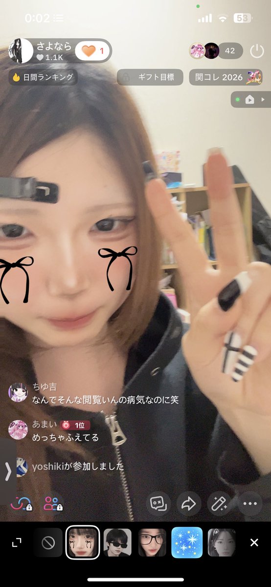 Tiktokライブ、コメントないため架空のコメントずっとよんでた