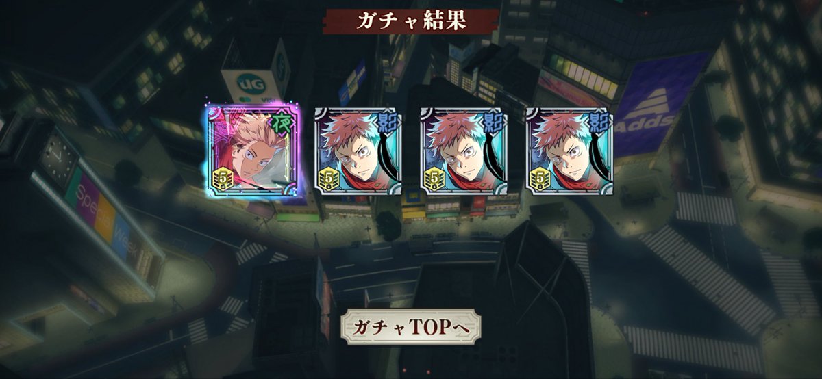 Mattyaryokko97's tweet photo. うける笑 https://t.co/yM22MAwAkt