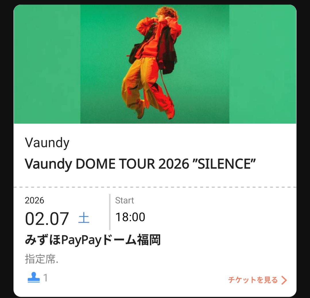 Vaundyドームツアー「SILENCE」明日福岡で開幕 全7公演完売の快挙