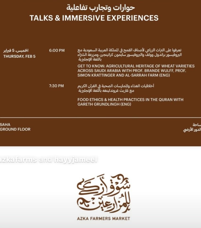 AlsarahFarm's tweet photo. سعدت بمشاركة في سوق أزكى للمزارعين هذا اليوم كمتحدث عن التراث الزراعي لاصناف القمح المختلفة مع البرفيسور @BrandeWulff 
@simonkrattinger في سوق أزكى للمزارعين 
@azkamel1   AZKA FARMERS MARKET https://t.co/iyx2WxPxBE