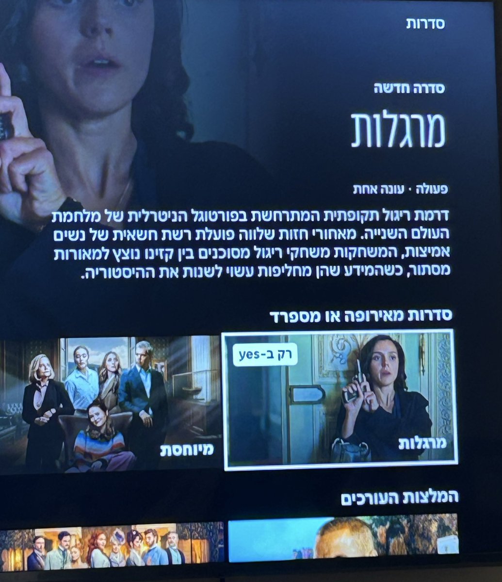 Roy Linik tweet media