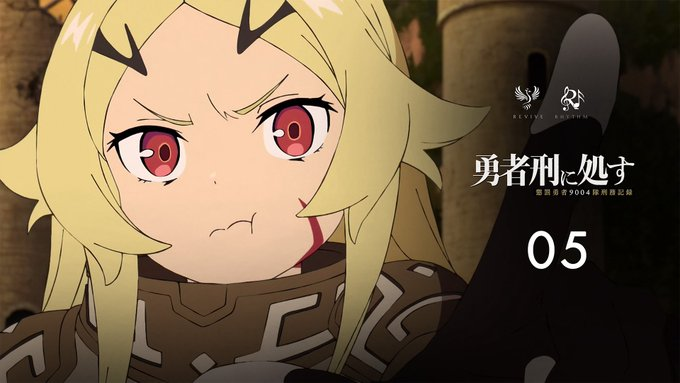 Yuusha-kei ni Shosu: Choubatsu Yuusha 9004-tai Keimu Kiroku 05

bit.ly/3NWjgjK

<a href="/ReviveSubs/">REVIVE</a> x ‌<a href="/Rhythmsub/">Rhythm Fansub</a>

‌ #yushakei #sentencedtobeahero⁩ ‌