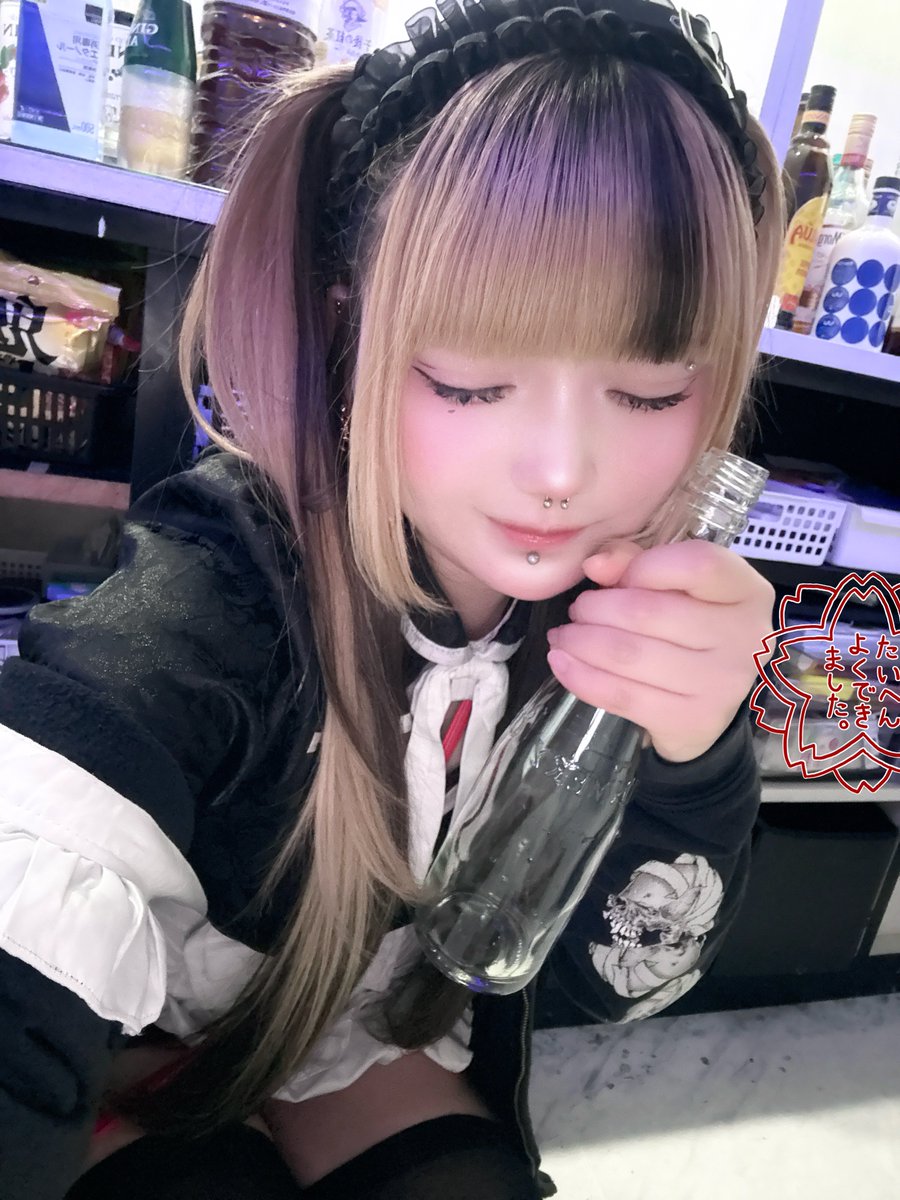 夜宵くろむ tweet media