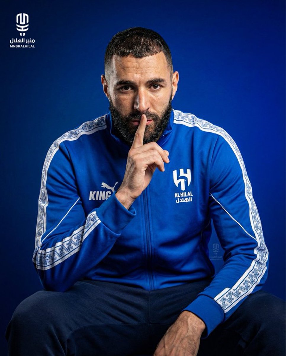 أص ولا أسمع نفس