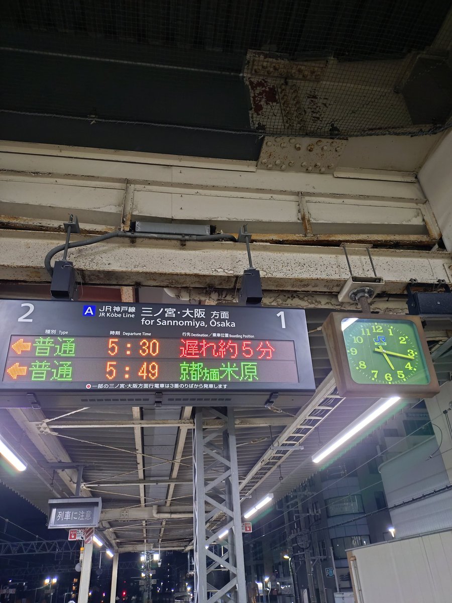 🩷ピンク💞ピース✌️💗✌☮️🍀 (@isa_gemini529) / Posts / X