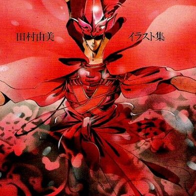 Nami 🌊 tweet media