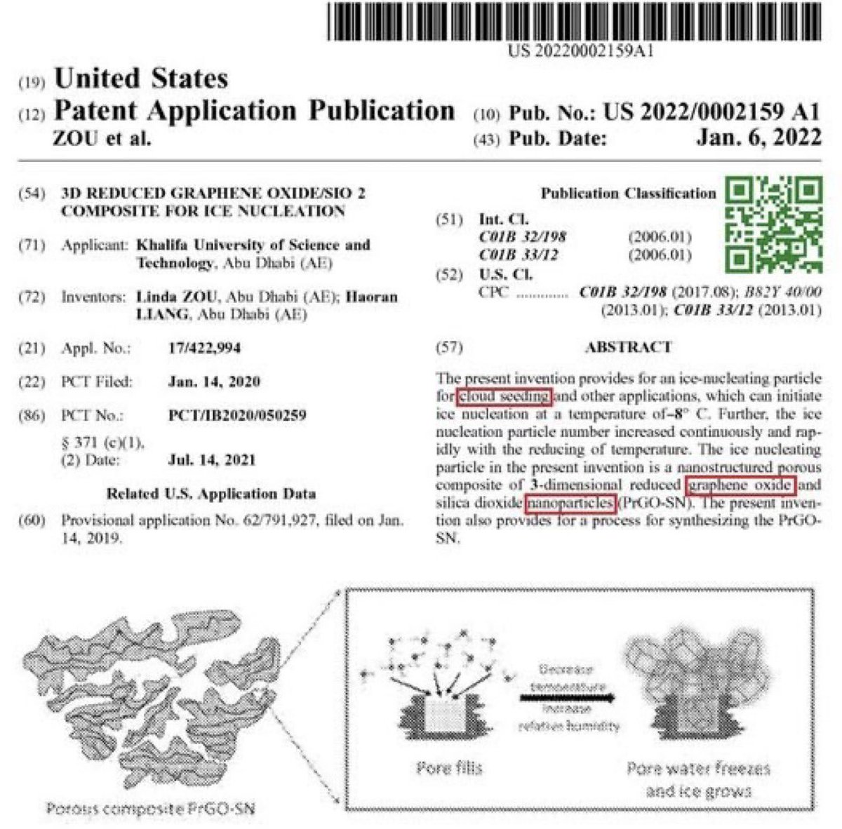 HANADI | هنادي tweet media