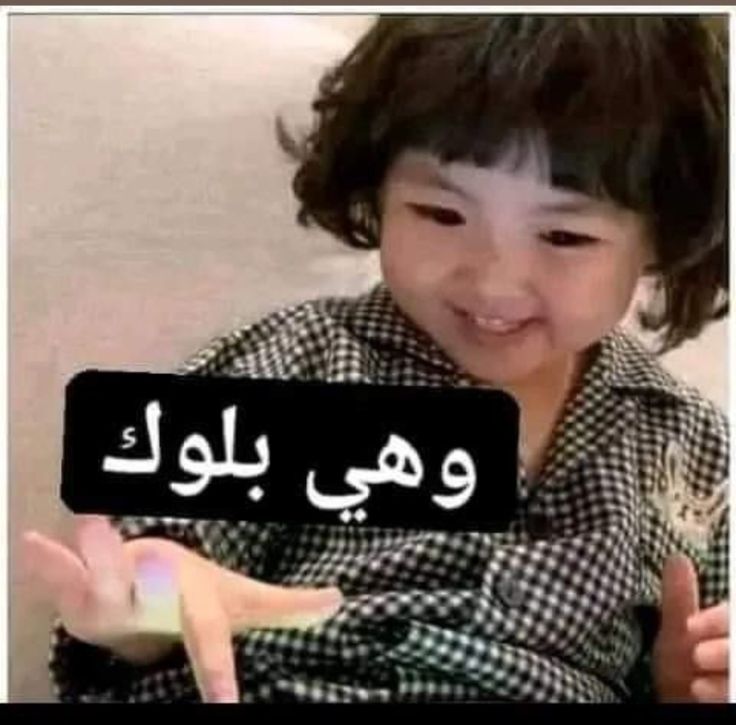 🇩🇿𝑻𝒂𝒔𝒏𝒊𝒎𝒆 💚 tweet media