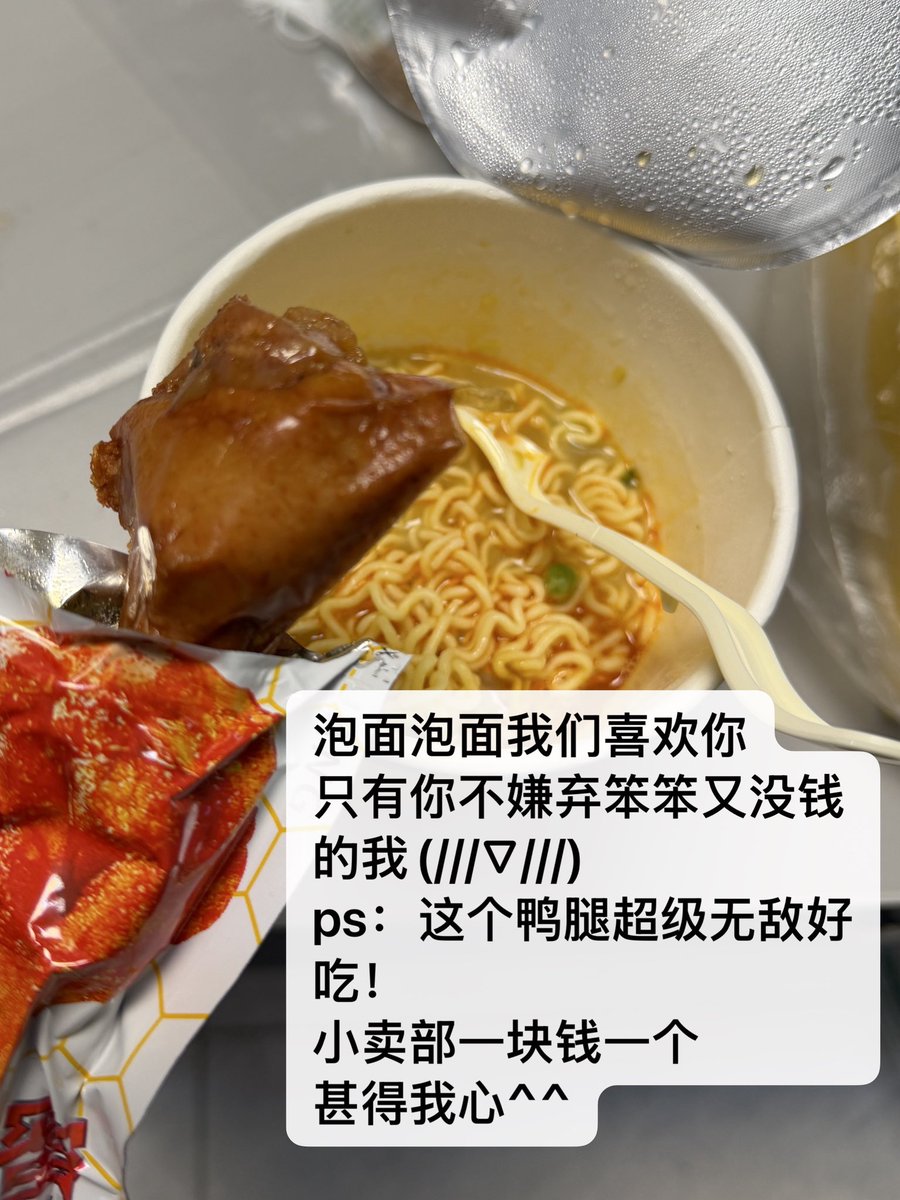 YYYil_O's tweet photo. 近期日常，请签收～ https://t.co/Oe7f4Sy2q3
