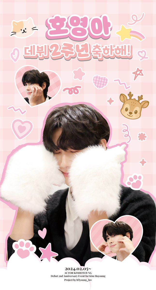 h0young_luv's tweet photo. https://t.co/l2iy6pSdLj