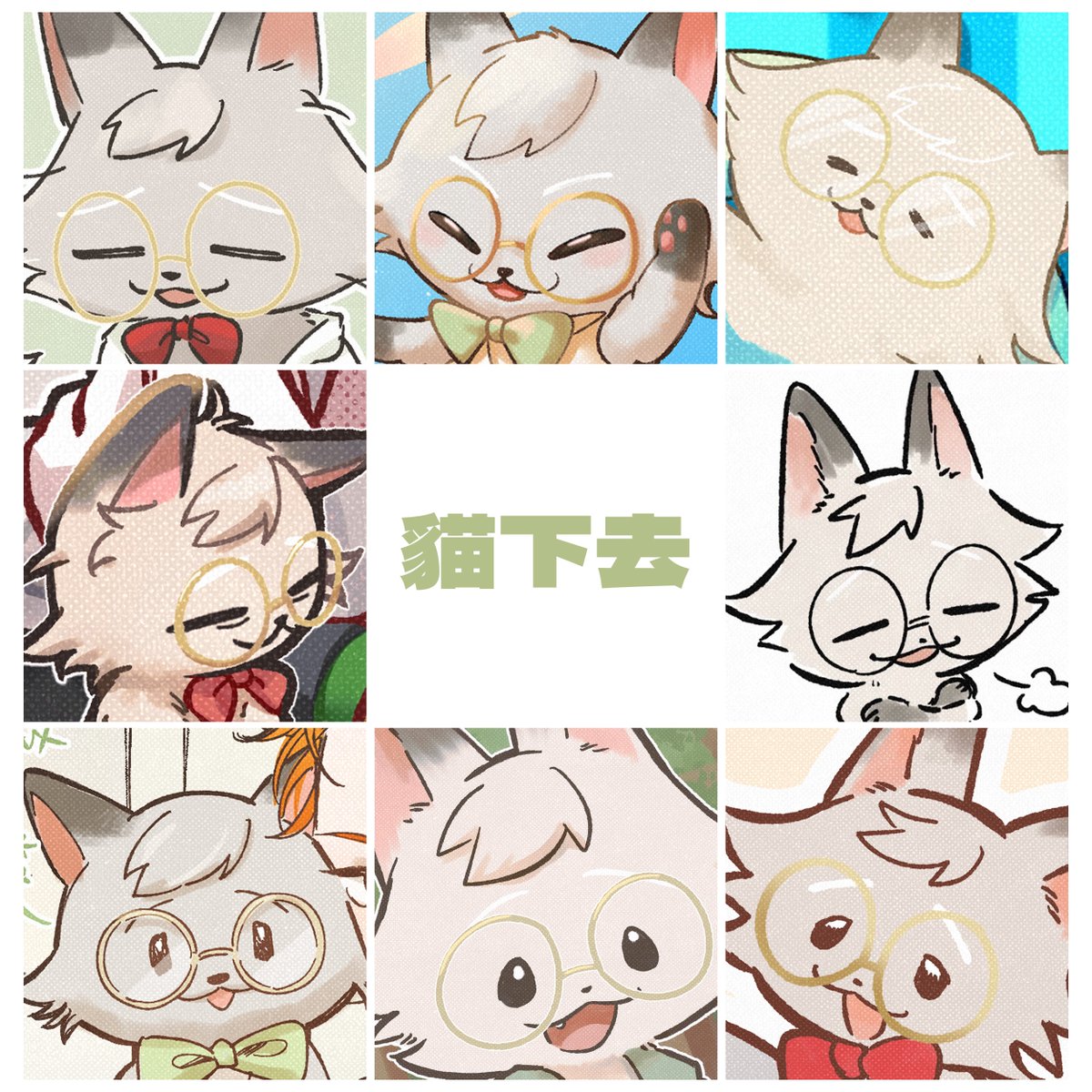 動物型態的貓耳朵有越畫越長的趨勢