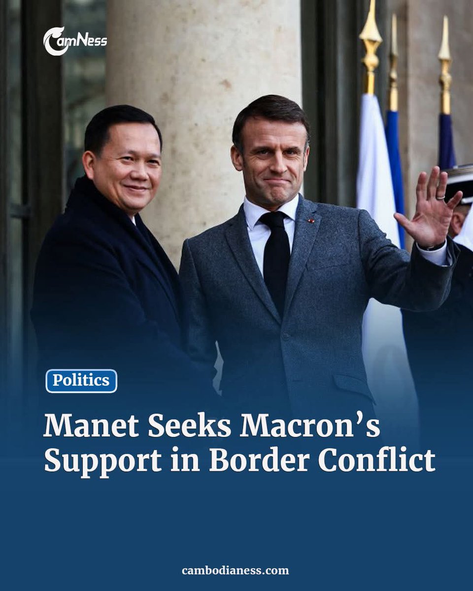 TTNEnglish's tweet photo. Prime Minister Hun Manet has asked for French technical expertise and advisory support to help settle the border dispute with Thailand.

Read the story: https://t.co/SBum1kdsU2 https://t.co/KqMTm4SvRb