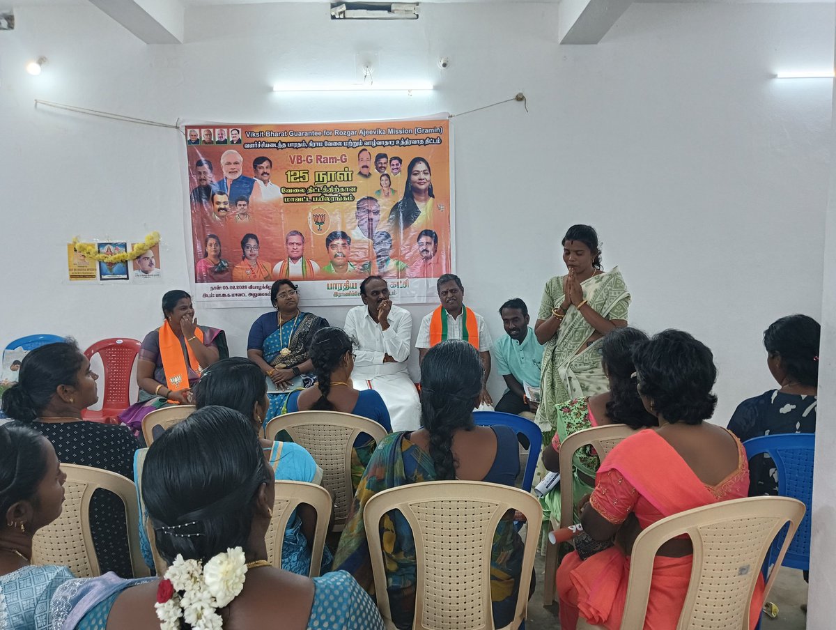 BjpRpt18144's tweet photo. ராணிப்பேட்டை மாவட்ட மகளிர் அணி ஆலோசனை கூட்டம்.

https://t.co/daRSHtIeRv https://t.co/Uv6MnSKMyE