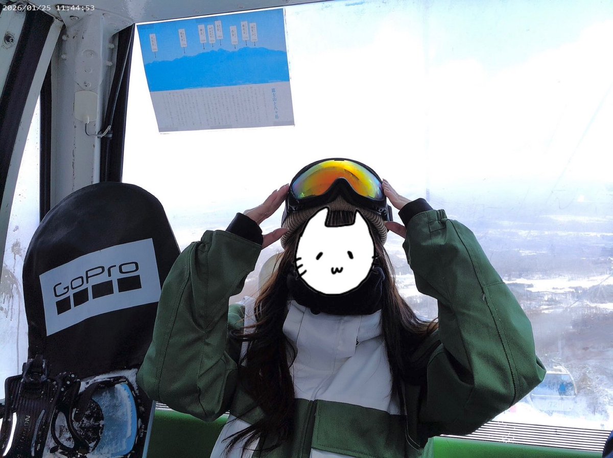 たかねん (@takane46world) / Posts / X