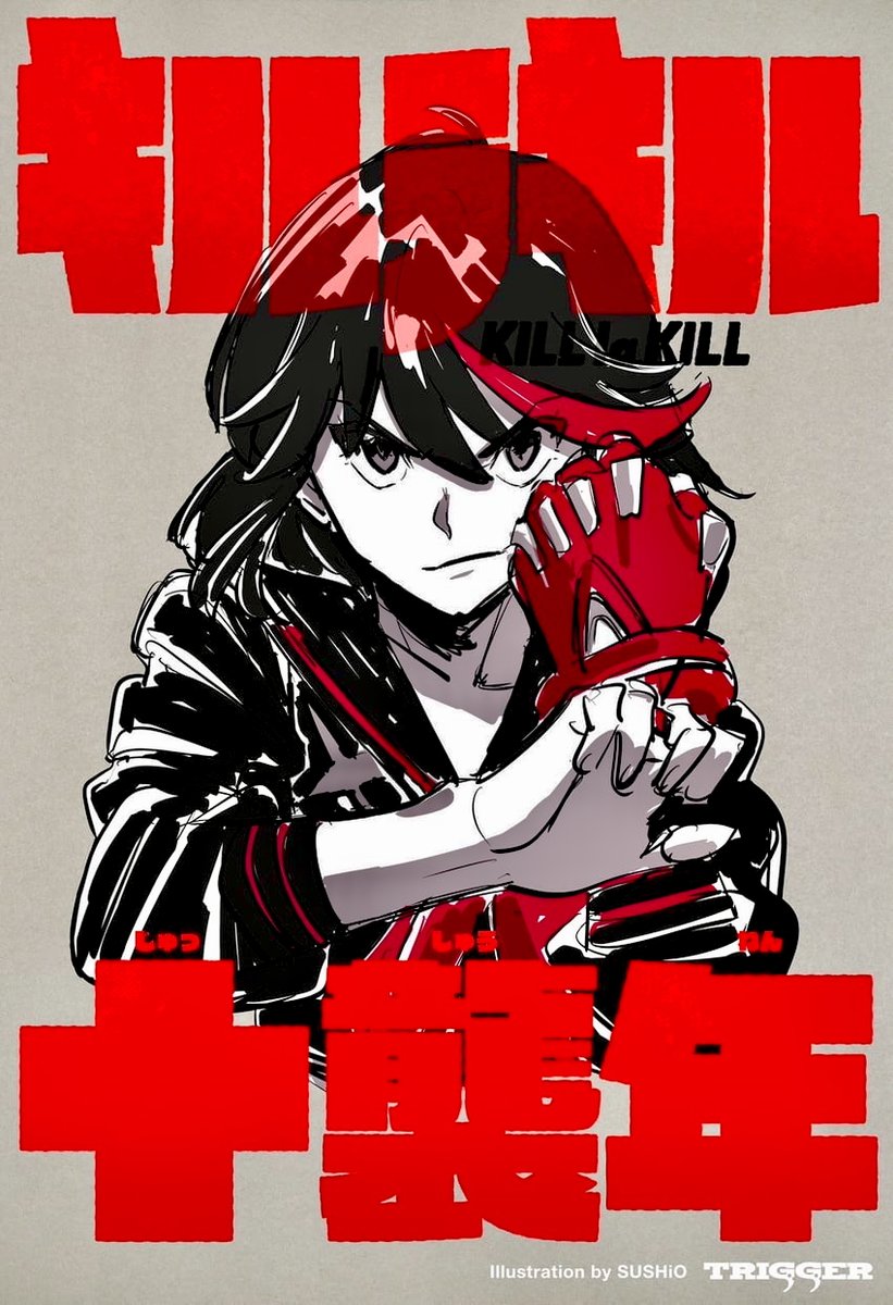 Ripper's Delight tweet media