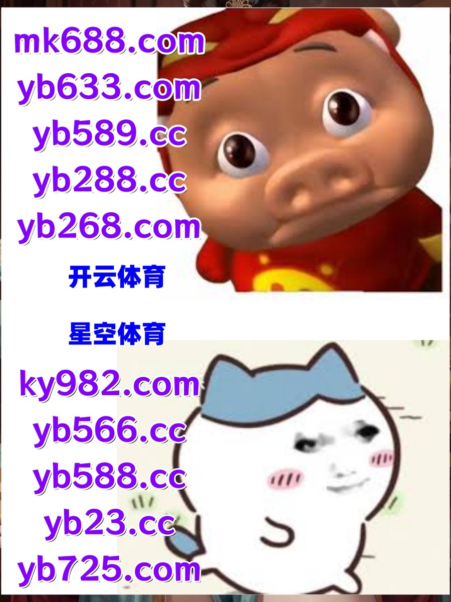 kaylatorres__'s tweet photo. 此刻是凌晨12点7分
AG真人 🖤 米兰体育 
开云体育 
欧博 ️ 环亚体育 
足球预测
🧡🐳💖️🌈 https://t.co/uKx96wqqW8