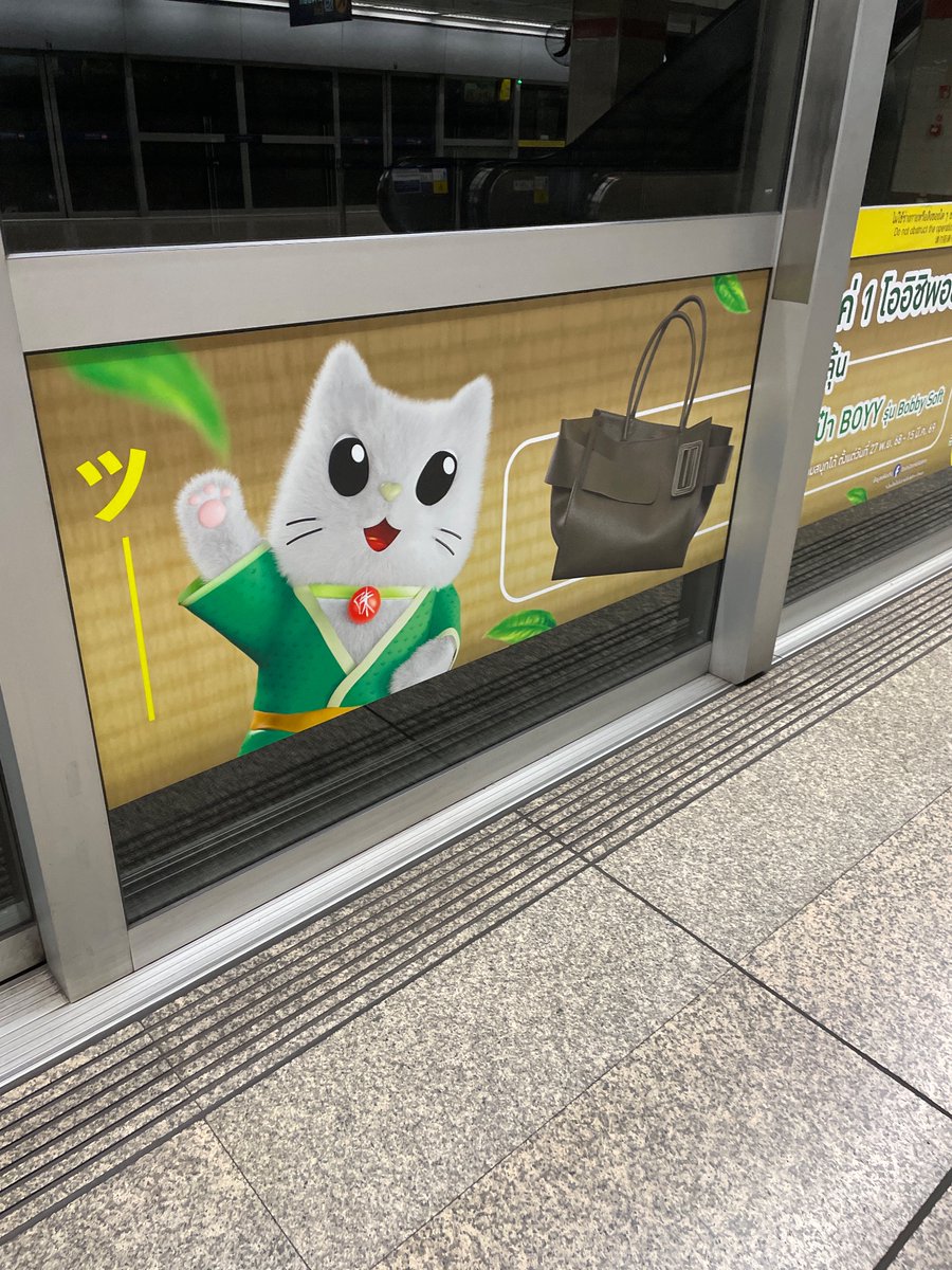 ツーでデザイン通せる案件が欲しい