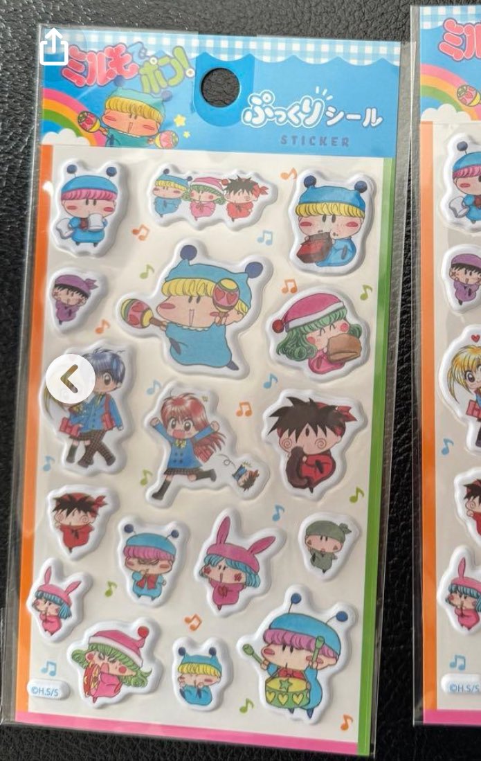 いのりちゃん@優くん推し tweet media