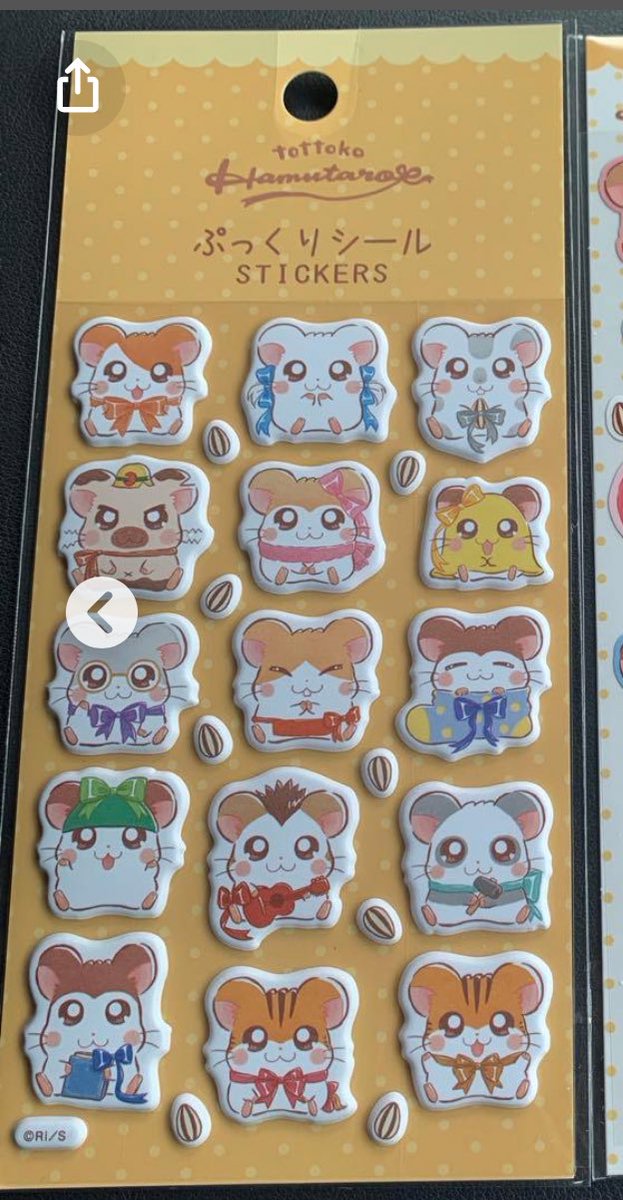 いのりちゃん@優くん推し tweet media