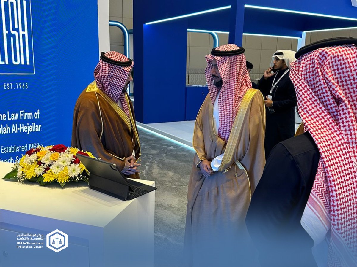 مركز هيئة المحامين للتسوية والتحكيم tweet media