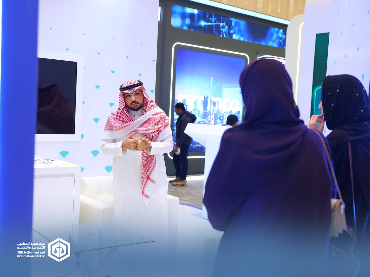 مركز هيئة المحامين للتسوية والتحكيم tweet media