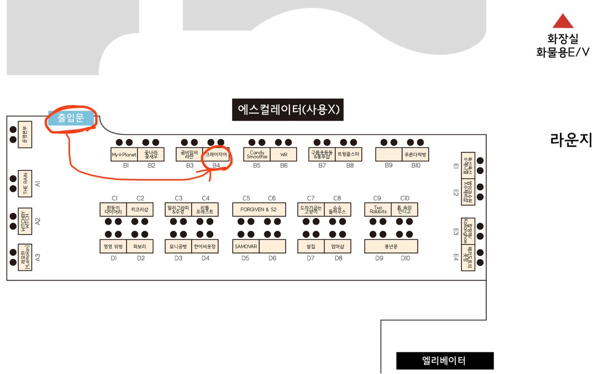 ♦️크레이지어 CRAZI2R♦️ tweet media