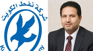 cnnews30's tweet image. تقدير دولي لمستوى تنظيم مؤتمر الكويت للنفط والغاز (KOGS) وإشادة بالدور المحوري الذي أدّته إدارة العلاقات العامة في «نفط الكويت»

cnnewsss.blogspot.com/2026/02/kogs_5…

@KocOfficial 

#KOGS #نفط_الكويت #النفط_والغاز #قطاع_الطاقة #الكويت #مؤتمرات_الطاقة