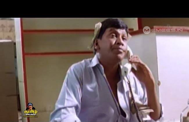 Jana nayagan enna annan