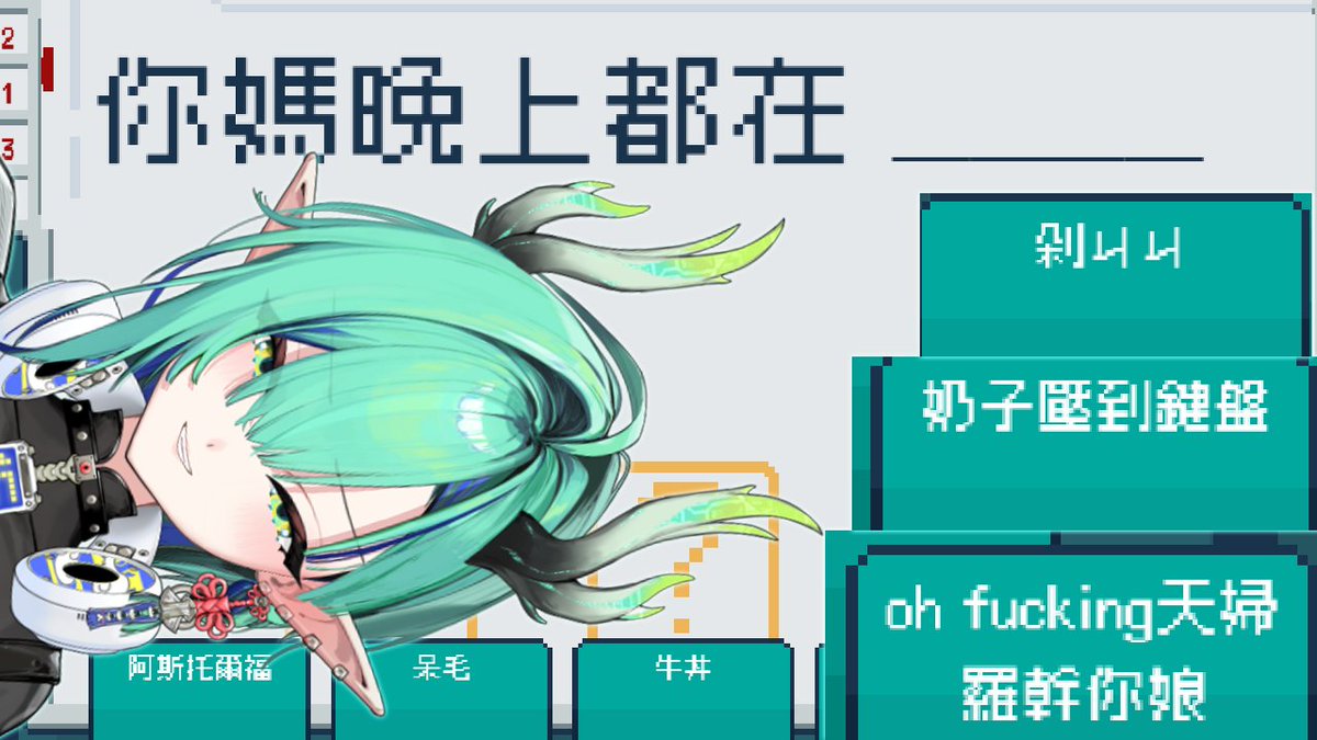 Ichiroku 一六 | 4.0 和 原創曲【自由になりたい】 tweet media