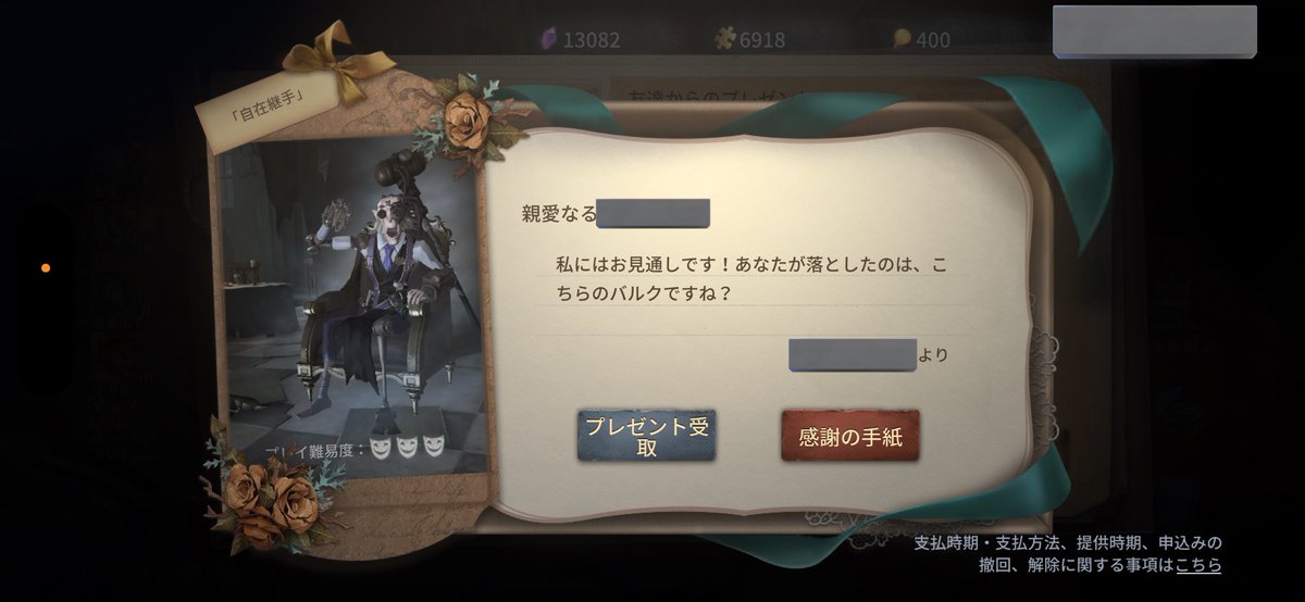 83bnbn_'s tweet photo. なにしてんすか https://t.co/v33qQNMKTt