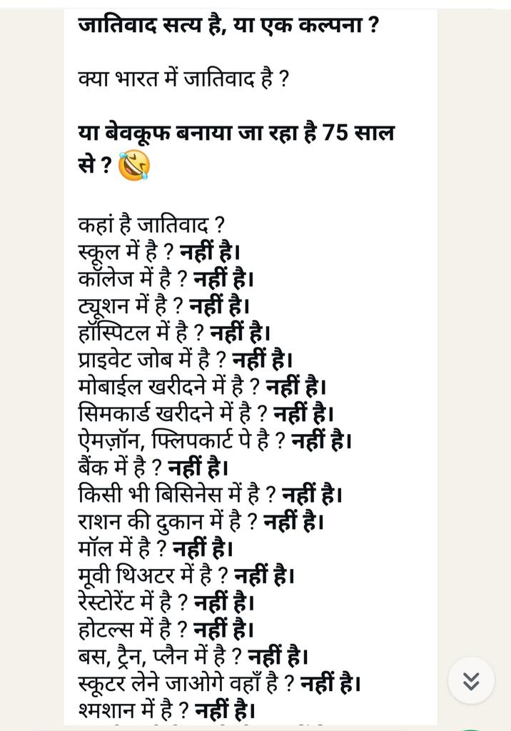 Partapjain's tweet photo. https://t.co/rczO3MVHVA
