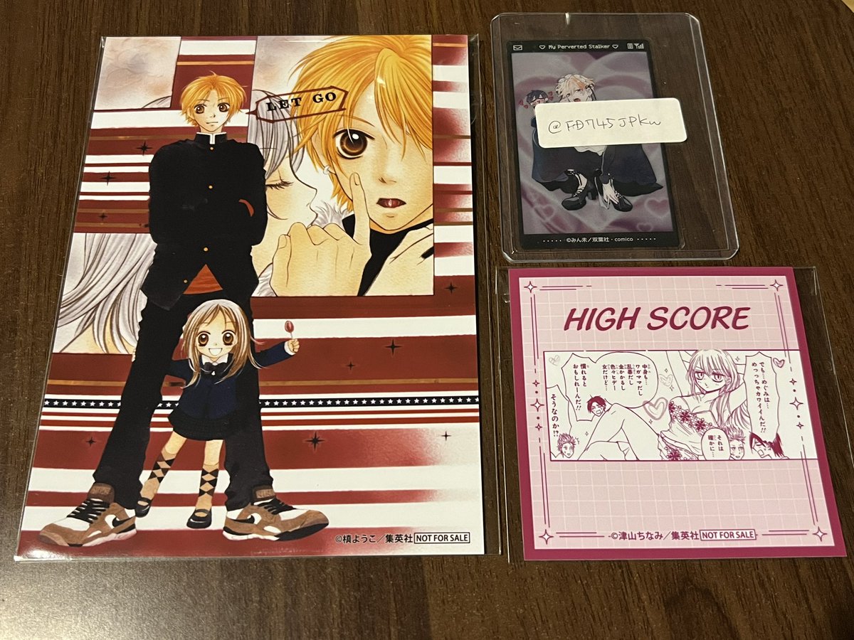 交換】りぼんカフェ りぼんCAFE 70周年 後半 ハニーレモンソーダ 初×婚